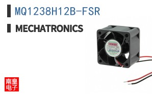 MQ1238H12B-FSR