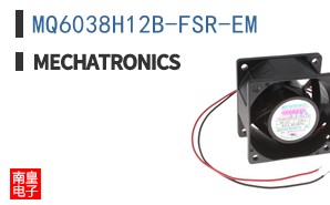 MQ6038H12B-FSR-EM