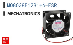 MQ8038E12B1+6-FSR