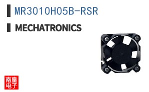 MR3010H05B-RSR