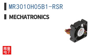 MR3010H05B1-RSR