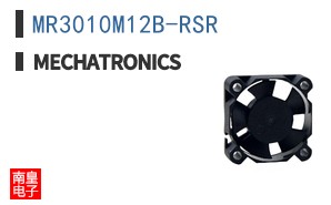 MR3010M12B-RSR