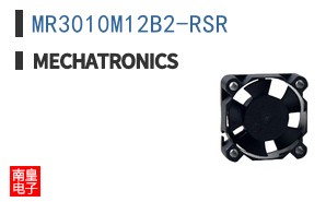 MR3010M12B2-RSR