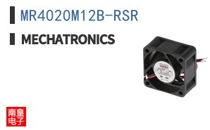 MR4020M12B-RSR