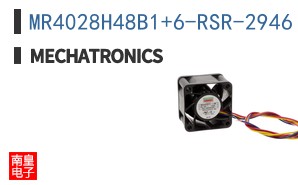 MR4028H48B1+6-RSR-2946