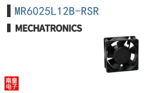 MR6025L12B-RSR