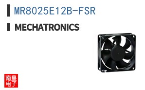 MR8025E12B-FSR