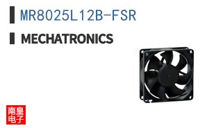 MR8025L12B-FSR