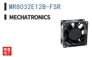 MR8032E12B-FSR