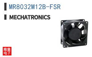 MR8032M12B-FSR