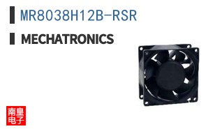 MR8038H12B-RSR