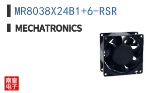 MR8038X24B1+6-RSR