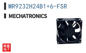 MR9232H24B1+6-FSR