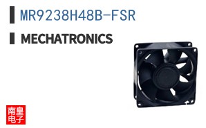 MR9238H48B-FSR
