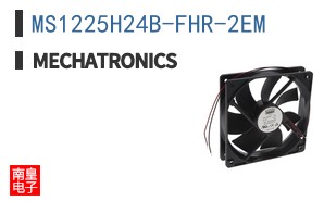 MS1225H24B-FHR-2EM