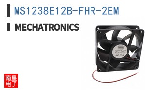 MS1238E12B-FHR-2EM