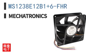 MS1238E12B1+6-FHR