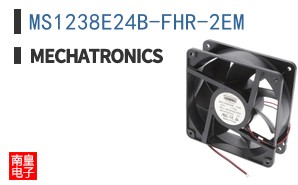 MS1238E24B-FHR-2EM