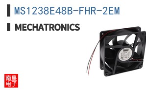 MS1238E48B-FHR-2EM