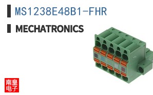 MS1238E48B1-FHR