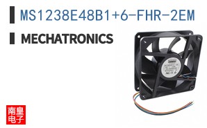 MS1238E48B1+6-FHR-2EM