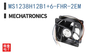 MS1238H12B1+6-FHR-2EM