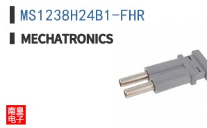 MS1238H24B1-FHR
