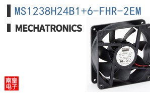 MS1238H24B1+6-FHR-2EM