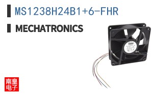 MS1238H24B1+6-FHR