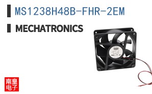 MS1238H48B-FHR-2EM