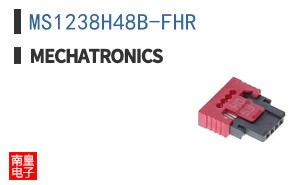 MS1238H48B-FHR