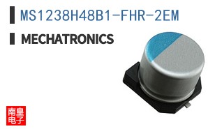 MS1238H48B1-FHR-2EM
