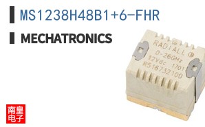 MS1238H48B1+6-FHR