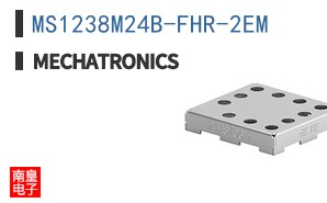 MS1238M24B-FHR-2EM