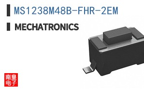 MS1238M48B-FHR-2EM