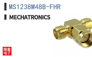 MS1238M48B-FHR