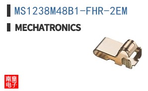 MS1238M48B1-FHR-2EM