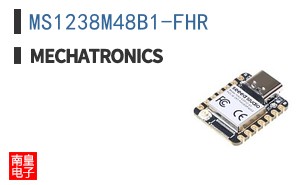 MS1238M48B1-FHR