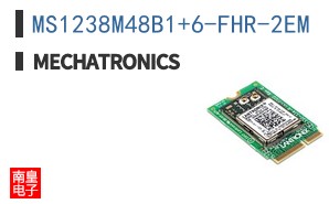 MS1238M48B1+6-FHR-2EM
