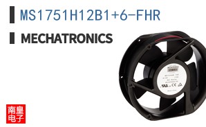 MS1751H12B1+6-FHR
