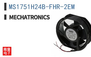 MS1751H24B-FHR-2EM