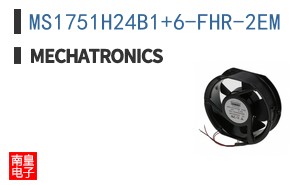 MS1751H24B1+6-FHR-2EM