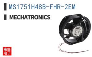 MS1751H48B-FHR-2EM