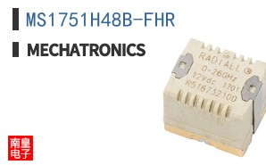 MS1751H48B-FHR