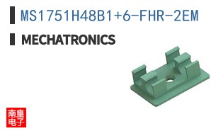MS1751H48B1+6-FHR-2EM
