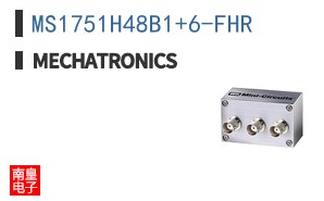 MS1751H48B1+6-FHR