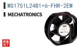 MS1751L24B1+6-FHR-2EM