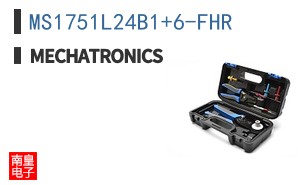 MS1751L24B1+6-FHR