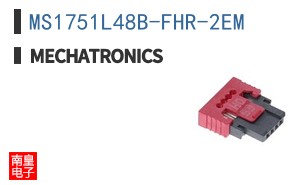 MS1751L48B-FHR-2EM