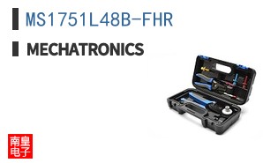 MS1751L48B-FHR